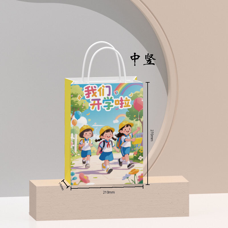 Bolsa de papel kraft bolsa de mano personalizada Logo personalizado bolsa de comida para llevar bolsa de regalo de papel kraft