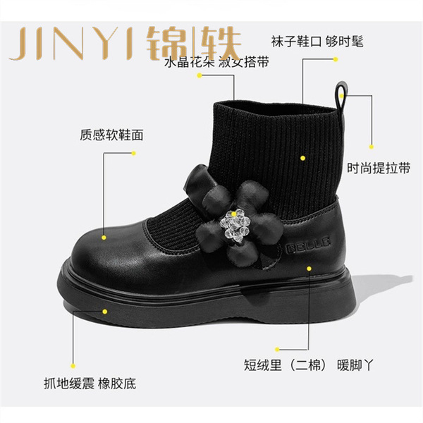 真皮童鞋儿童弹力靴子冬季加绒皮靴新款小女孩公主靴女童时尚袜靴