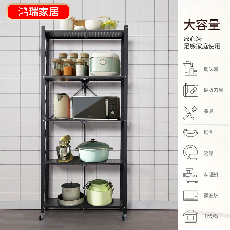 Instalación de acero inoxidable plegable libre de almacenamiento rack hogar microondas horno en capas rack de almacenamiento de cocina extraíble rack de almacenamiento