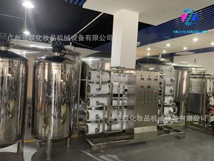 �p���坍����ˮ�ջ���ˮ����ˮ��Ĥ��ˮȥ�x��ˮ����ˮ̎��