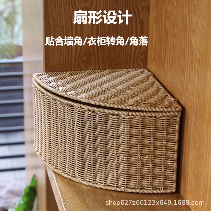 Esquina del dormitorio, caja de almacenamiento en forma de abanico, caja de acabado de esquina tejida de ratán, armario grande, esquina, sala de estar, triángulo de almacenamiento