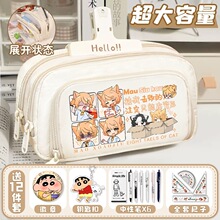 ����������؈С�Śv�Uӛ�������P��������С�W������Ԫ�����ľߴ�