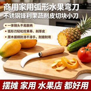 ���P䓲��}����������Ƥ�ָ����ͨ���h���㽶ˮ����y��Ƥ����