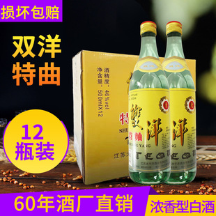 ���K�����p������46��500ml�����ͼ��Zʳ�ڼZ���ƿ�b�׾�ԇ�