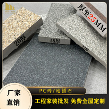 PC�uԴ�^�S��300&times;900���ʯ25��ɴu����شu�����e��ͥԺ��ĥ