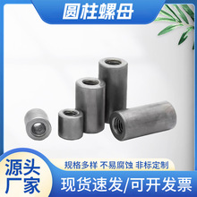 �A����ĸ �ǘ��L�A��ĸ��煈A��ĸ�o�̼����ӈA��ĸ �B�ӼҾ߼��b
