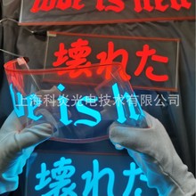 ���F�V�����܇�N�ӑBEL�l��Ƭ�l��l���Ƭ