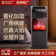 늱ڠtȡů�����ܼӝ��Z���b��ů�L�C��������ů�����S���l�YƷ