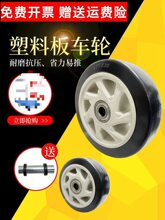 125*38�����ʹ�4��݆������؛ƽ����܇�_݆�f��݆�۰���100*38