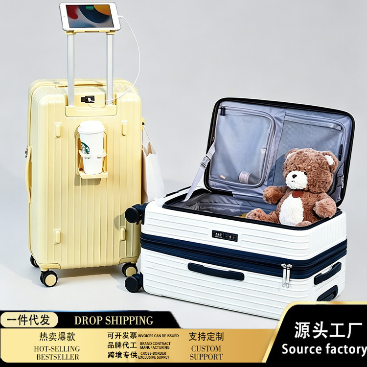 2026 New Model Suitcase Made of Pure Pc with Explosion-Proof Zipper, Multifunctional, Expandable, Large Capacity, Side Opening, Trolley Carry-On Luggage 2026 New Model Suitcase Made of Pure Pc with Explosion-Proof Zipper, Multifunctional, Expandable, Large Capacity, Side Opening, Trolley Carry-On Luggage