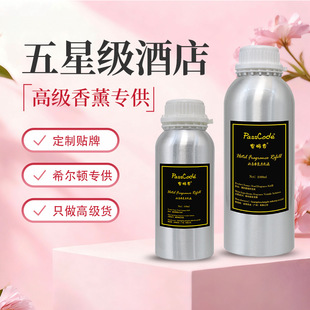500ml�Ǽ��Ƶꌣ����޹�����a��Һ�־����o����޹��ՙC��������