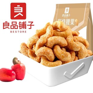 ��Ʒ���̿������120gз�S���������e�Թ���ʳss