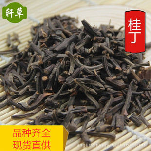 ����ș�Ĺ����e��������ӡ����ӡ�����