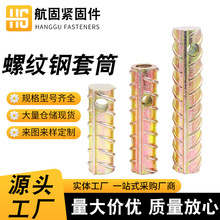 �F؛��܈�ݼy���Ͳ���B�A��ֱ�ݼy���b��Ͳ�ݼy�pc�A���B����Ͳ