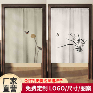 Bedroom room home porch partition bathroom half-cut curtain Chinese fabric door curtain half curtain wholesale