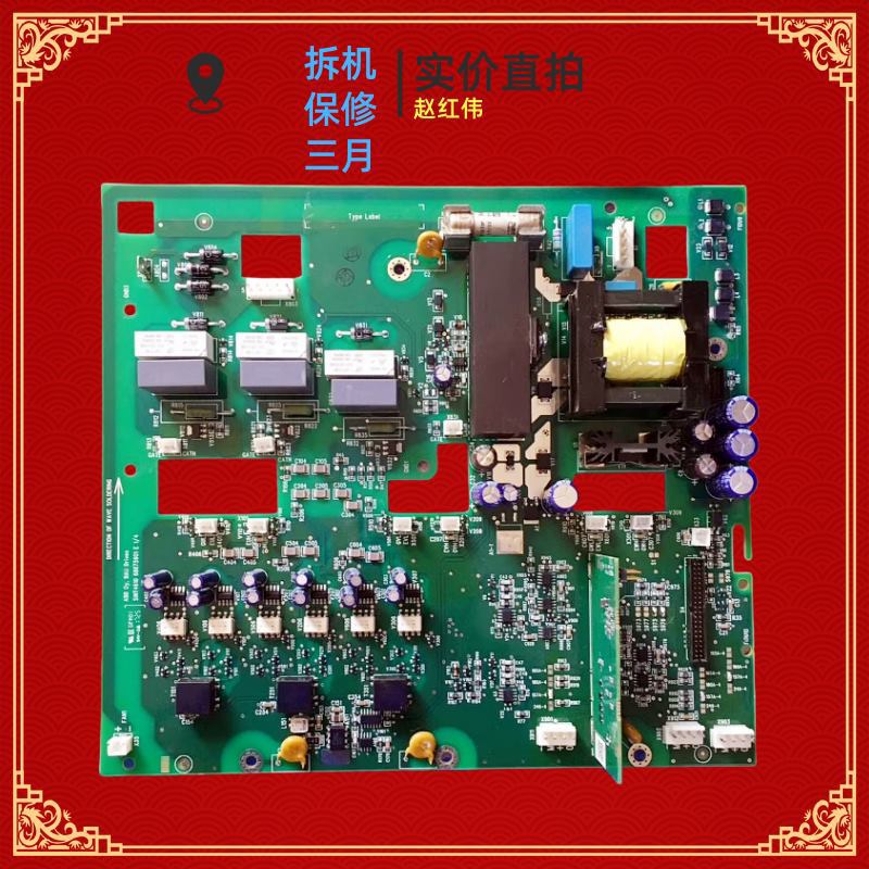 ABB-ACS510变频器75/90/110KW千瓦电源板驱动板主板SINT4610C