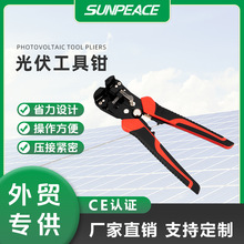 �๦�܄����Q�Ԅ�늹����ù����f�ðμ���Ƥ�����๦�܉����Q��