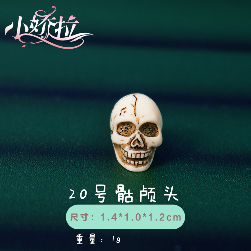 Estilo explosivo decoración transfronteriza Halloween esqueleto fantasma Pascua calabaza hueso momia decoración micro paisaje bricolaje