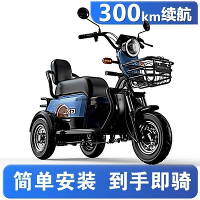 for elderly – Changjia Zhixiao Auto Parts and Accessories