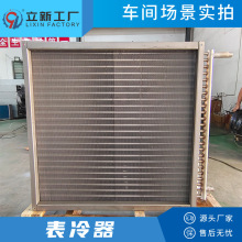 Դ�^�S�ҹ��X���������L����s����ˮ�C���{�����Q����