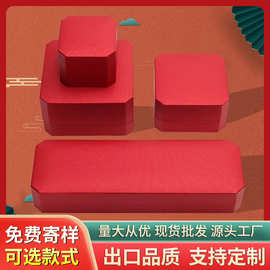 周大福同款首饰盒吊坠黄金老凤祥戒指三金盒子八角珠宝手链包装