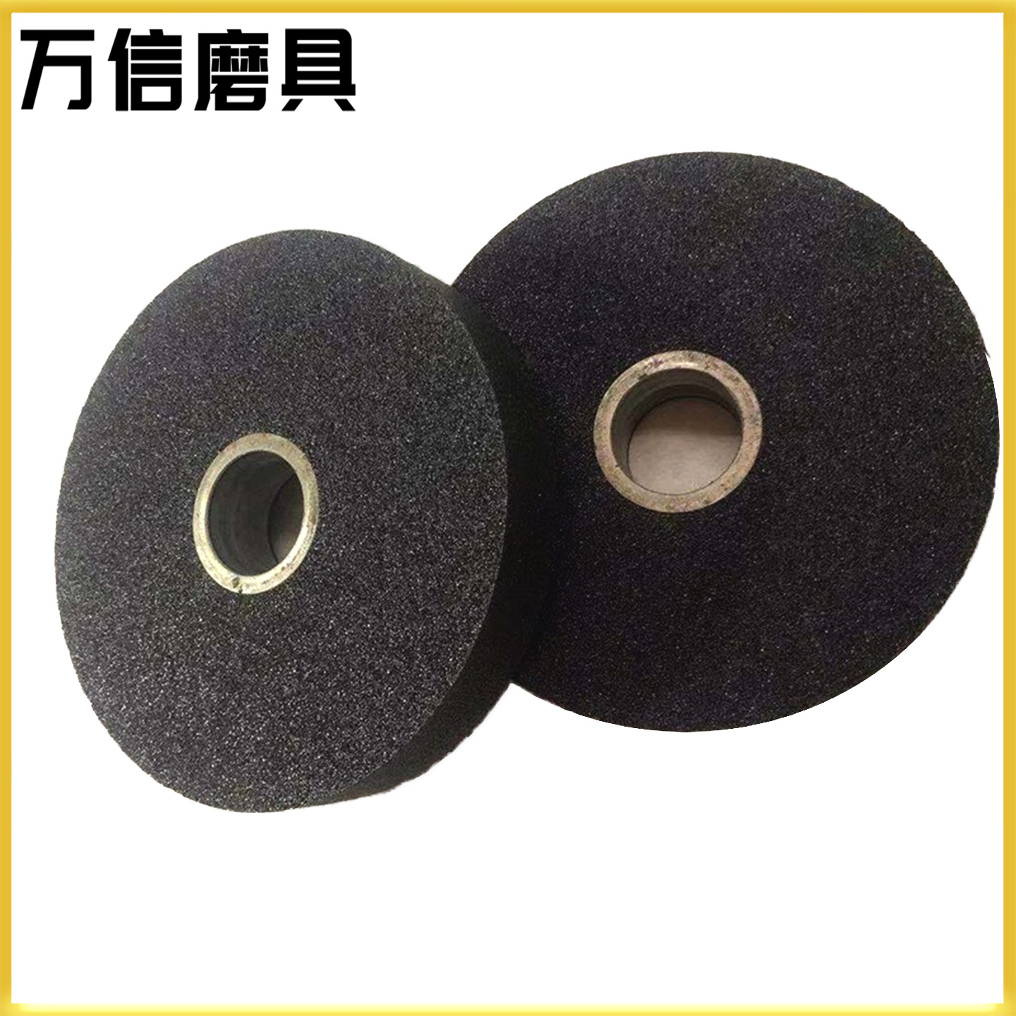 厂家直供 125*32*32 WA24M 白刚玉树脂砂轮 气动打磨机高转速砂轮