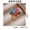 Small brooch, suit, accessory lapel pin, coat, decorations, pin, Korean style, clips included
