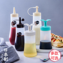 日本进口塑料挤酱瓶厨房酱油壶番茄沙拉酱瓶户外野餐烧烤调料瓶