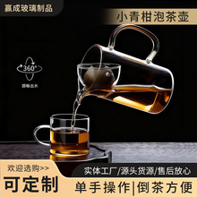 �ն�С��̌��Éظ���貣�����������^�V��������͸ߜطֲ���