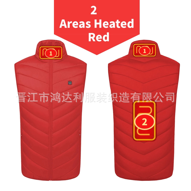 단일 제어 레드 존 2 (USB)