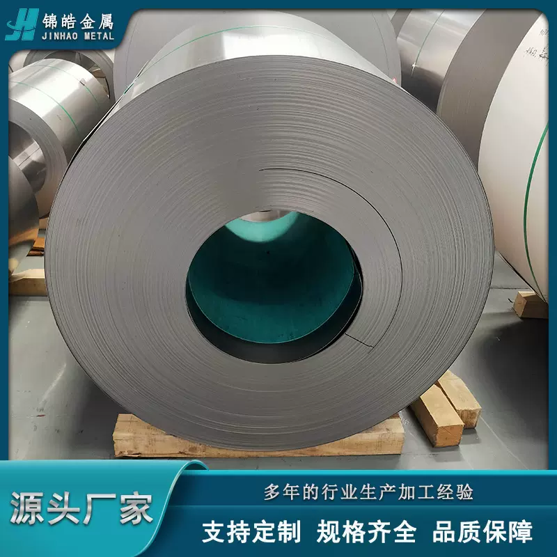 TA1纯钛卷 TC4钛合金卷 TA2工业 钛带分条 钛薄板厂家可加工