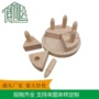 周岁儿童仿真拍照榉木