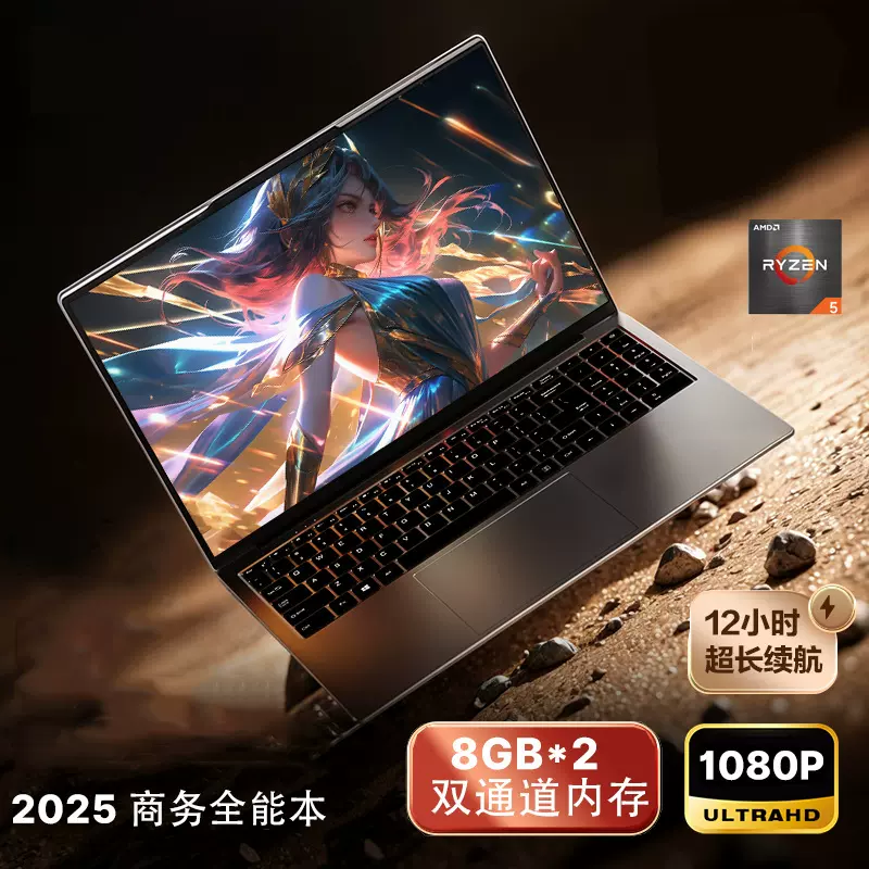 跨境N4020手提电脑商务办公专用14/15.6寸笔记本电脑轻薄本laptop