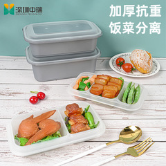 使い捨ての弁当箱の食品級の包装箱を厚くして、蓋付きのフロスト二重ロックを持っています。