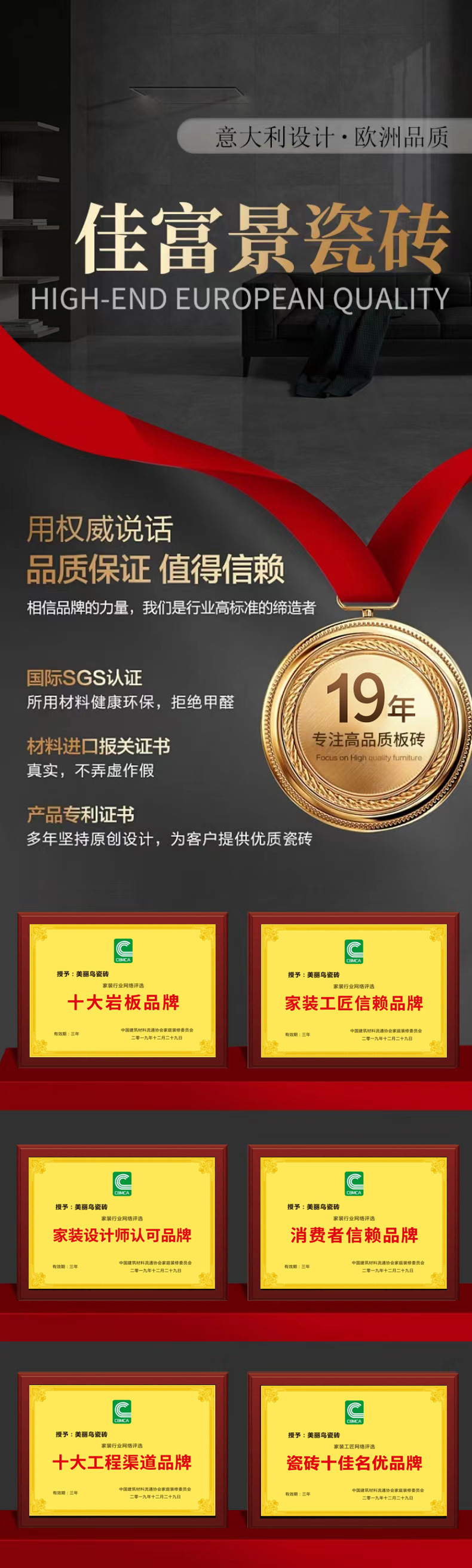 666666666666666666666