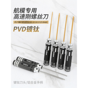 ��ģģ�̓������ݽz������1.27/1.3/1.5/2.5mm6�ǾS�޹������b0.9