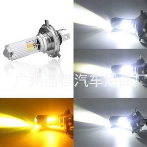 Motosiklet LED Fənər, İki Tərəfli Lens H4 Ba20D İki Rəngli Ön Lampa