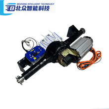 四轮电动车碟刹前后桥总成全套配件加重型前桥后桥总成碟刹总成