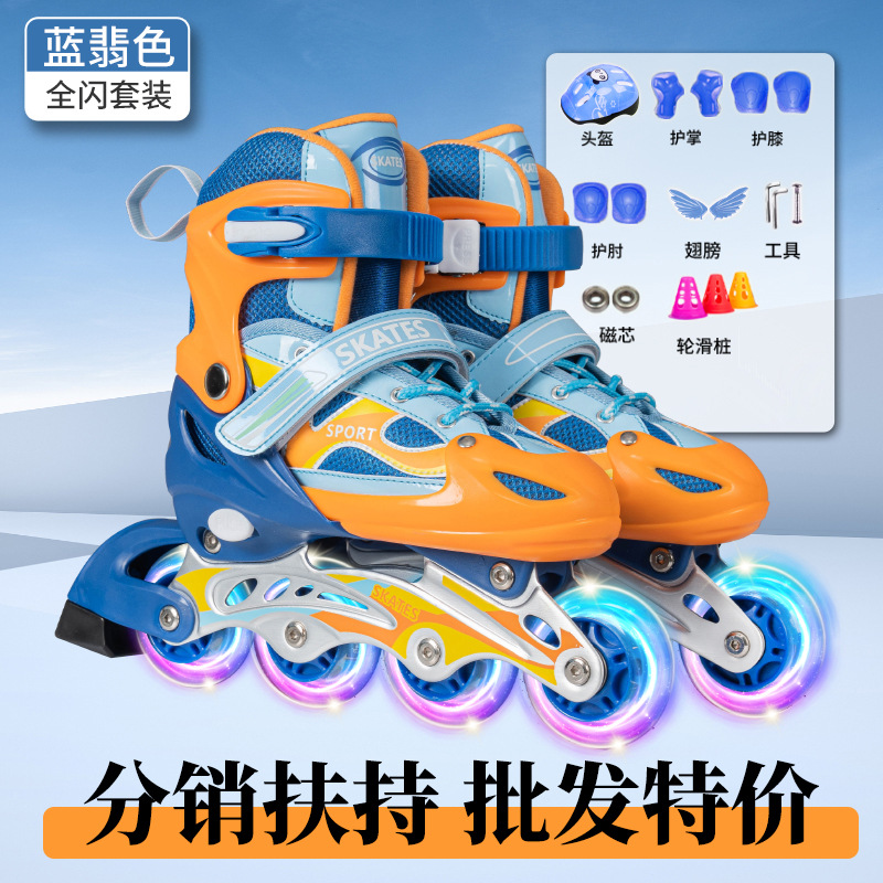 Factory wholesale skates children full suit girls roller skates boys roller skates adjustable inline skates