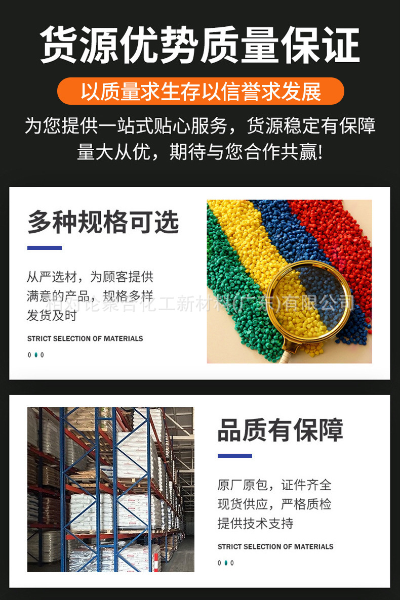 O1CN01PTW4761VnjcO05kC1_!!2218