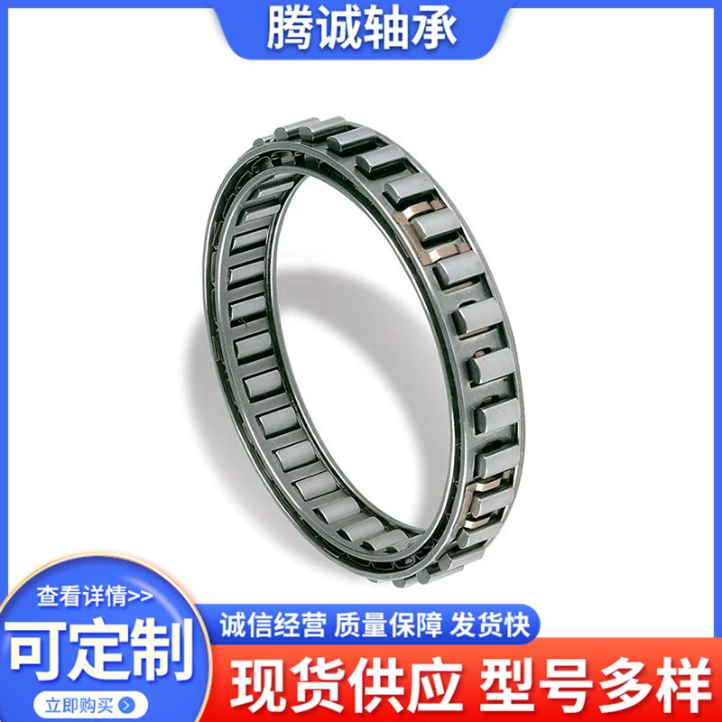 В наличии поставляем оригинальный односторонний подшипник сцепления DC2776A характеристики подшипника задней остановки клетки завершены