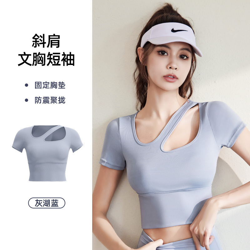 ヨガ服セット女性通気性痩身ランニングスポーツオールインワンフィットネス服セット|undefined