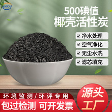 ֵ500Ҭ̿wVσˮȥζؽȮɫ