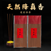 ��Ȼ������Y�������҃ȹ���ؔ���������Һ��Ͻ����㾀�����