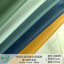 W˭ho܄PUƤѷeײ֙CЬļҾ\