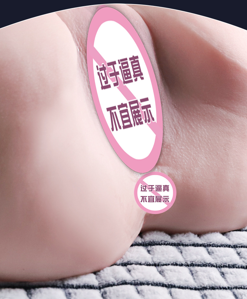 Jiuai Male Masturbation Device TPE Half-Body Doll Manual Control Flesh Color — detail image 17