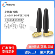 2.4G/5.8G�p�lС�����z���쾀wifi�{��GPS�����쾀���S�����F؛