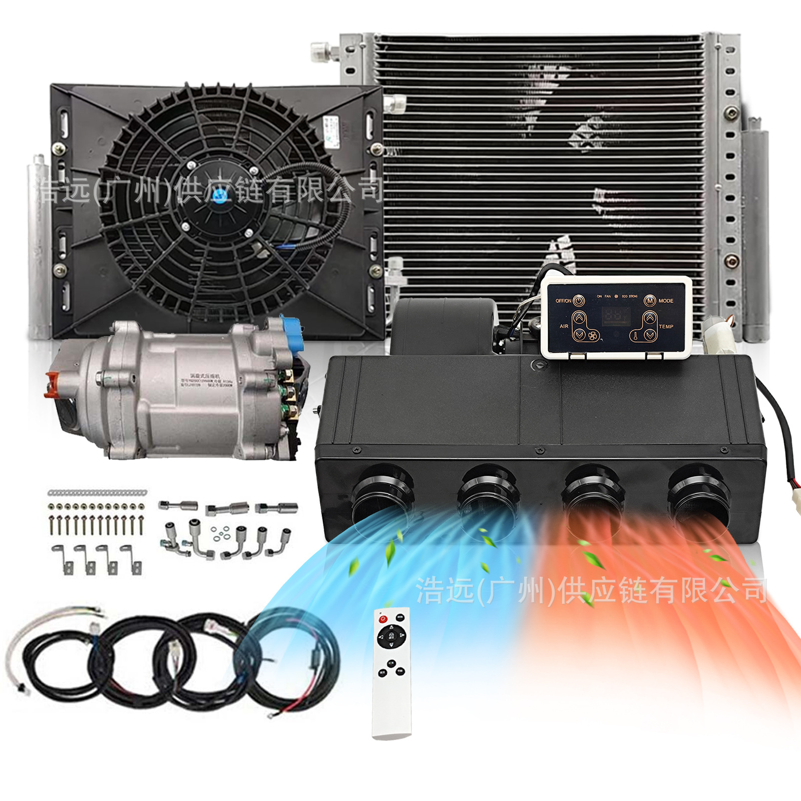 Wholesale from the Source Manufacturer: Hidden Electric Air Conditioner for Vehicles, 12V/24V, Suitable for Cars, Trucks, and Vans, Parking Air Conditioner