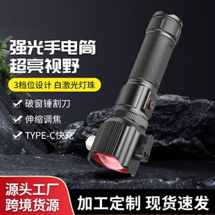 �羳�¿�܇�d�����������⎧�ƴ��N��ȫ�����K¶�I���⼱�����Ͳ