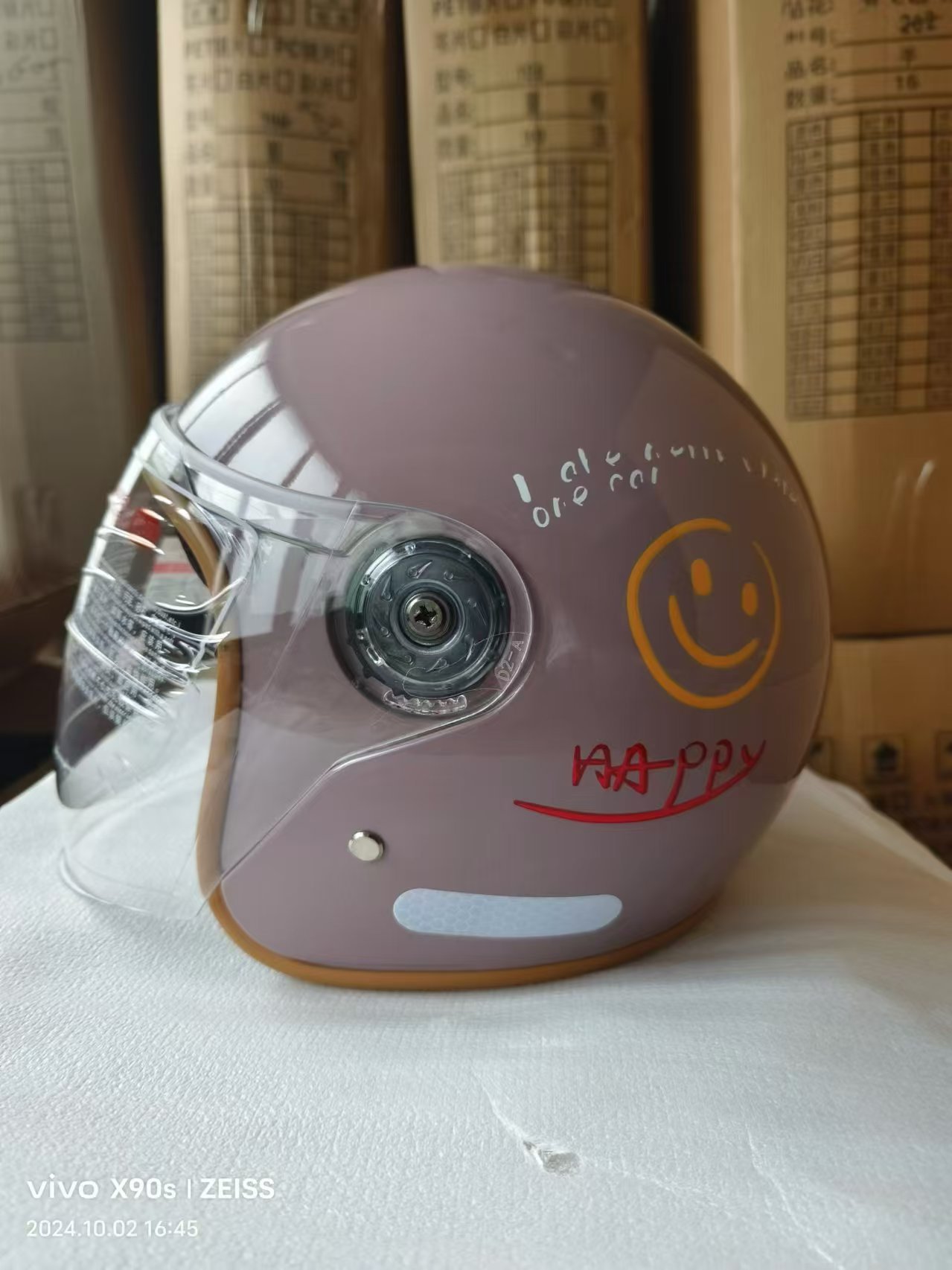 프렌치 파우더